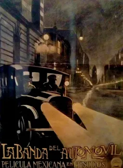 La banda del automóvil o la dama enlutada - постер