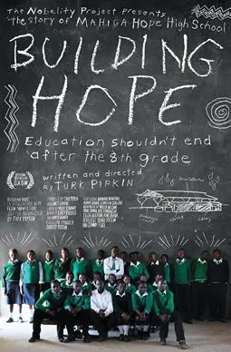 Building Hope - постер