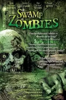 Зомби из болота - постер