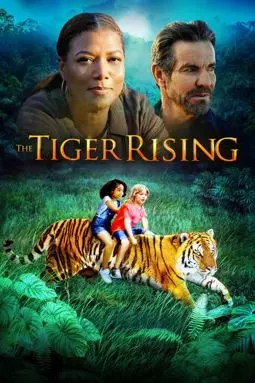Парящий тигр - постер