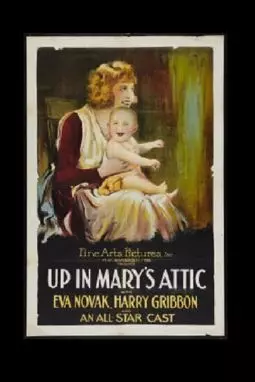 Up in Mary's Attic - постер