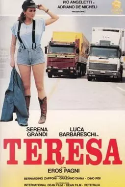 Тереза - постер