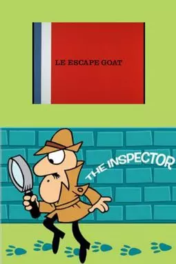 Le Escape Goat - постер