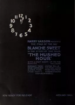 The Hushed Hour - постер