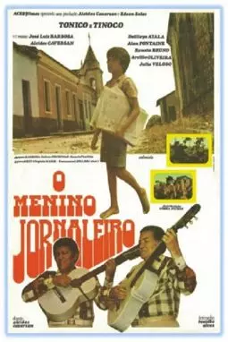 O Menino Jornaleiro - постер