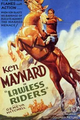 Lawless Riders - постер