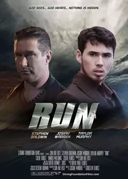 Run - постер