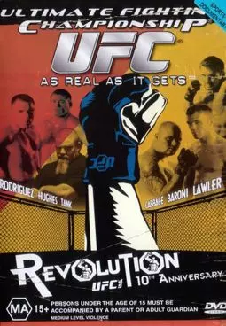 UFC 45: Revolution - постер