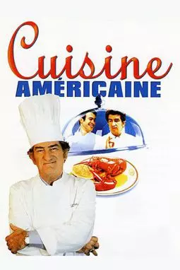 Американская кухня - постер