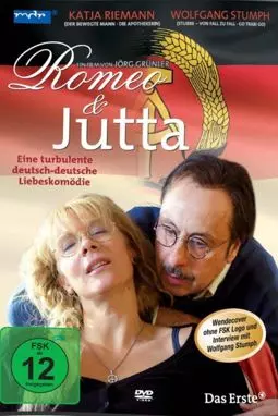 Ромео и Ютта - постер