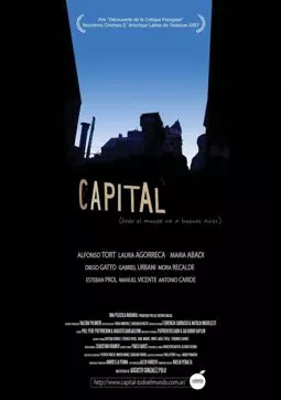 Capital (Todo el mundo va a Buenos Aires) - постер