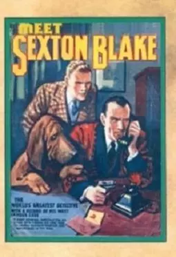 Meet Sexton Blake - постер