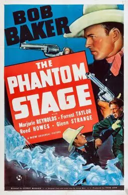 The Phantom Stage - постер
