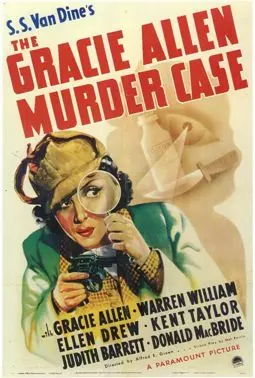 The Gracie Allen Murder Case - постер