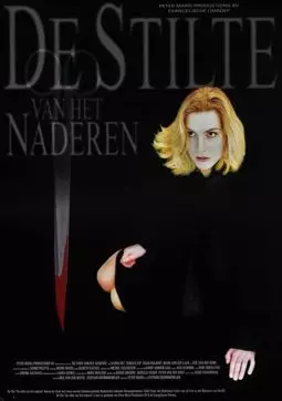 De stilte van het naderen - постер