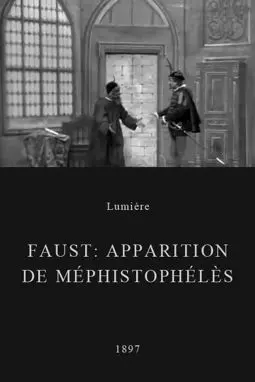 Faust: apparition de Méphistophélès - постер