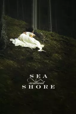 Sea Without Shore - постер