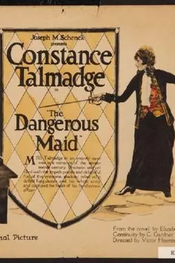 The Dangerous Maid - постер