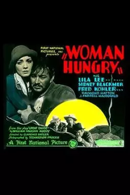 Woman Hungry - постер