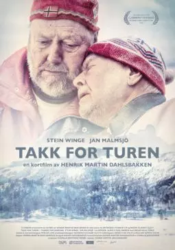 Takk for turen - постер