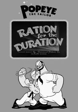 Ration Fer the Duration - постер