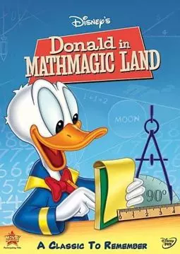 Дональд в Матемагии - постер