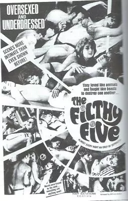 The Filthy Five - постер