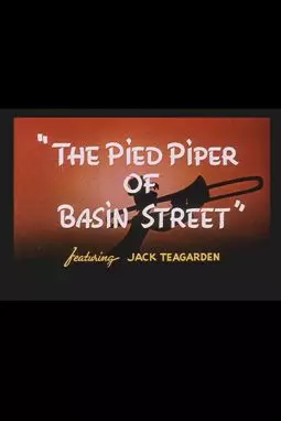 The Pied Piper of Basin Street - постер