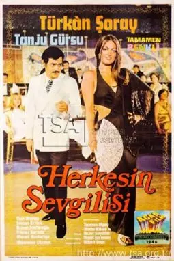 Herkesin sevgilisi - постер