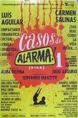 Casos de alarma - постер