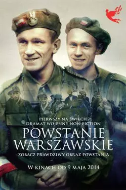 Варшавское восстание - постер