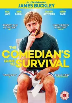 The Comedian's Guide to Survival - постер