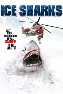 Ледяные акулы - постер