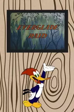 Everglade Raid - постер