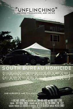 South Bureau Homicide - постер