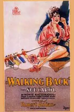 Walking Back - постер