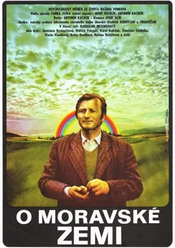 О Моравской земле - постер