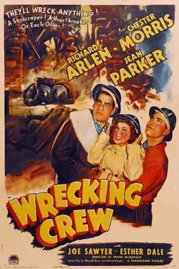 Wrecking Crew - постер