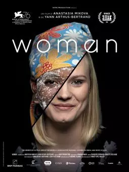 Женщина - постер