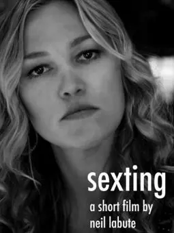 Секстинг - постер