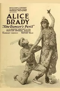 The Dancer's Peril - постер