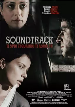Soundtrack - постер