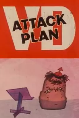 VD Attack Plan - постер