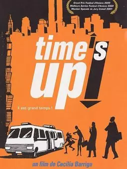 Time's Up! - постер