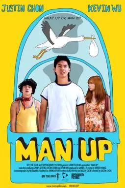 Man-Up! - постер