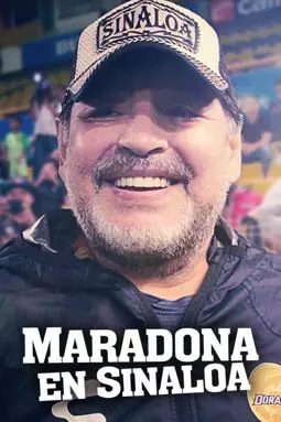 Марадона в Мексике - постер