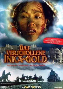 Пропавшее золото инков - постер