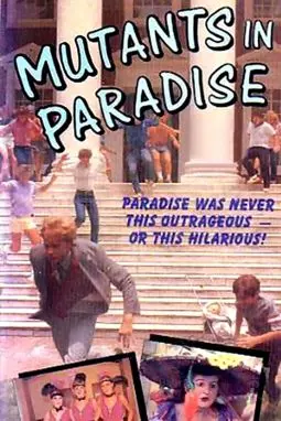 Mutants in Paradise - постер