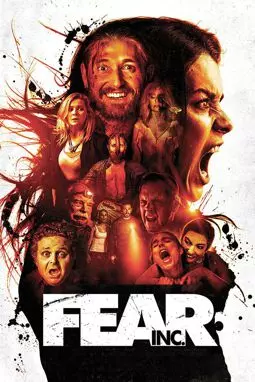 Корпорация «Страх» - постер