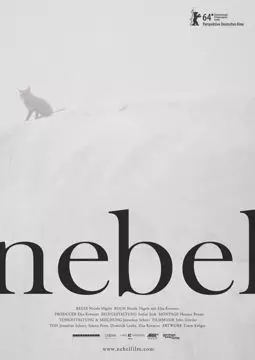 Nebel - постер